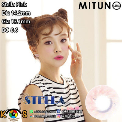 Mitunolens Stella Pink ステラ 薄いピンク 14.2mm Mitunolens Stella Pink ステラ 薄いピンク 14.2mm
